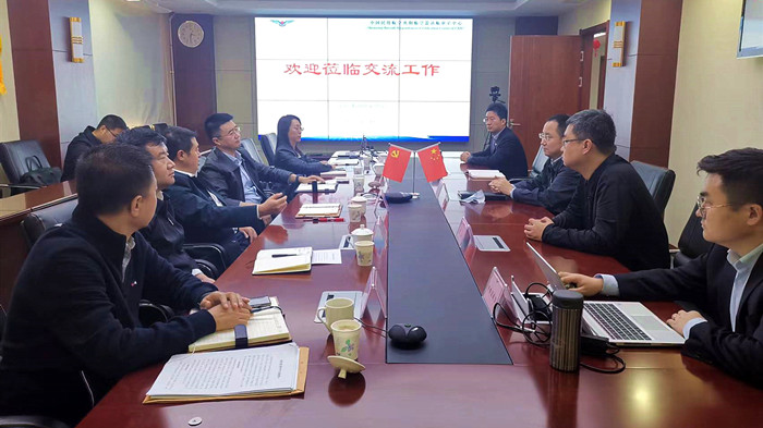 沈陽(yáng)航空產(chǎn)業(yè)集團(tuán)與法庫(kù)縣、中國(guó)民航沈陽(yáng)適航審定中心三方開展交流座談