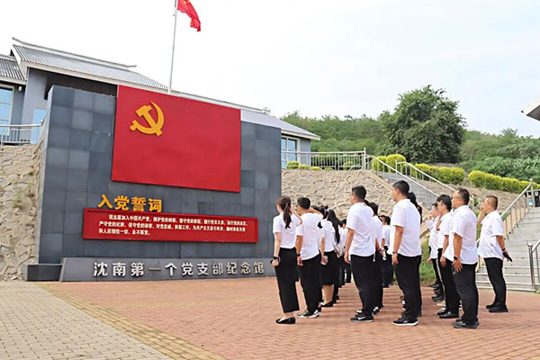 沈陽航空產業(yè)集團慶“七一”：紅色鑄魂強黨性 清風護航啟新程